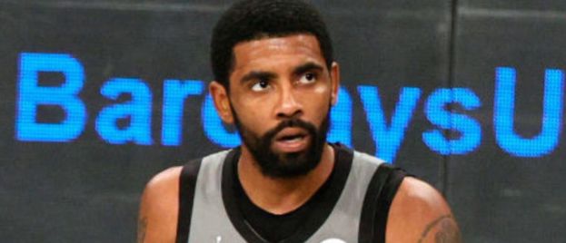 REPORT: The NBA Is Investigating If Kyrie Irving Was Maskless At A Birthday Party