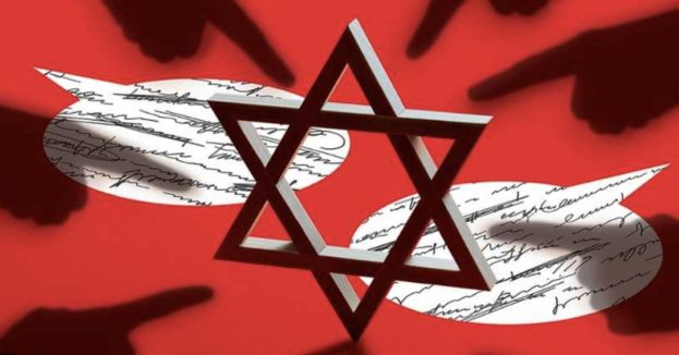 Guess Who Is Back With ANOTHER Antisemitic Apology?