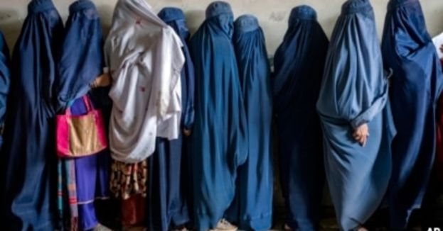 Taliban's Hijab Crackdown: UN Report Reveals Escalating Oppression Of Afghan Women