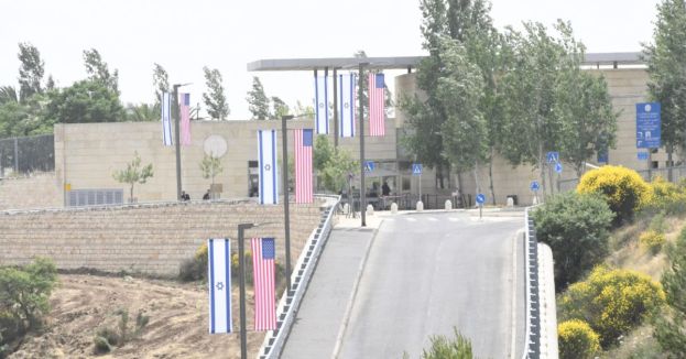 BREAKING NEWS: U.S. Citizen ARRESTED For WILD Plan To Firebomb U.S. Embassy In Israel—With An Extra MAJOR Threat On Top!