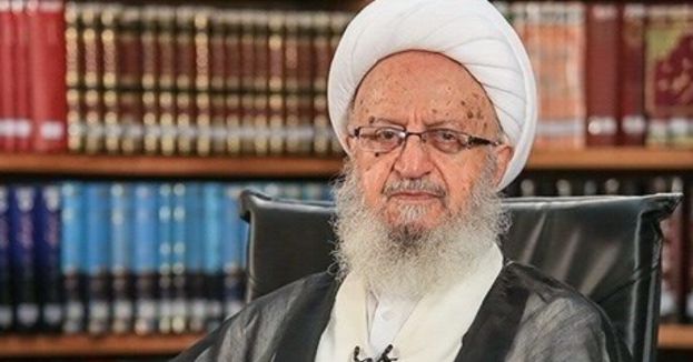 Iranian Ayatollah Issues Chilling Fatwa Calling For Trump's Assassination