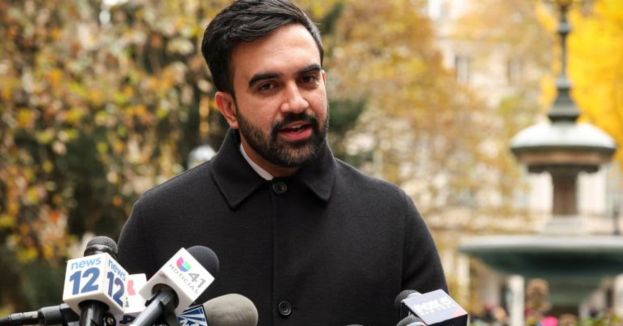 Mamdani’s Statement Conveniently Forgets Shooter Was A CIA-Trained Afghan Biden Let In!