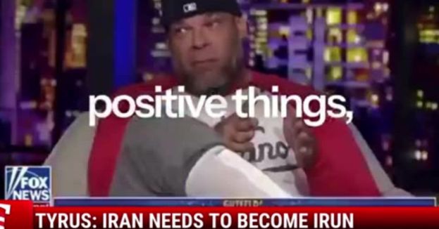 Watch Tyrus: Iran Needs To Become IRUN