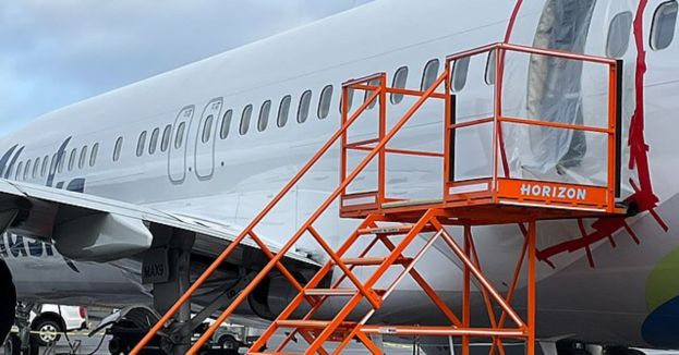 Black Box Mystery: Critical Audio Erased In Chaotic Alaska Airlines Emergency Landing
