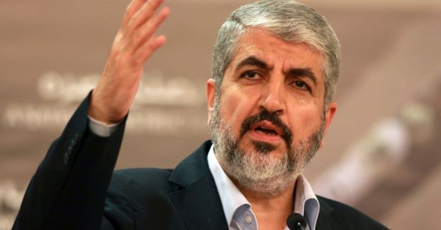 Hamas Chief Mashal Laughs Off Trump’s Call To Lay Down Arms!